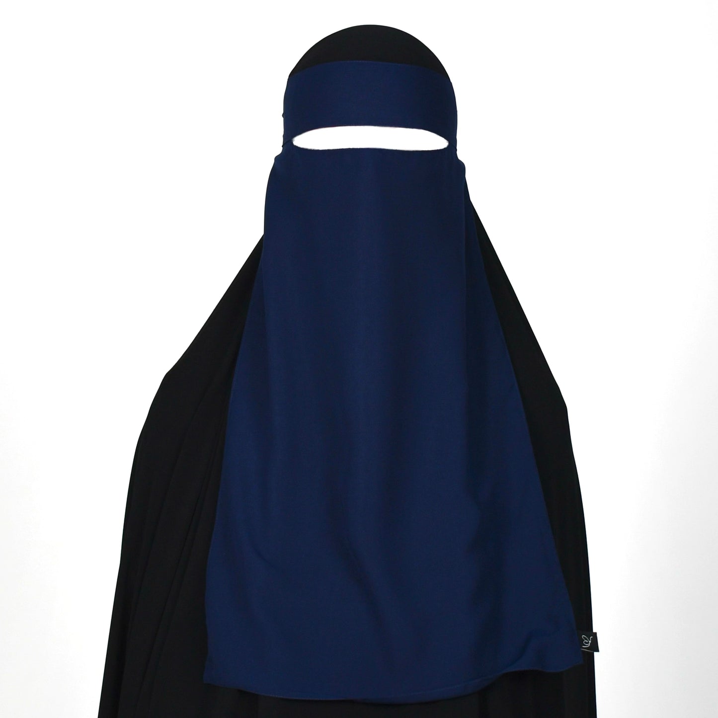 One Layer Niqab | No Pinch