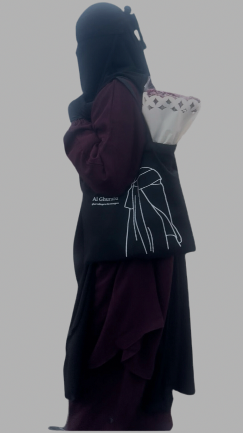 Safaa Two Piece Jilbab Set