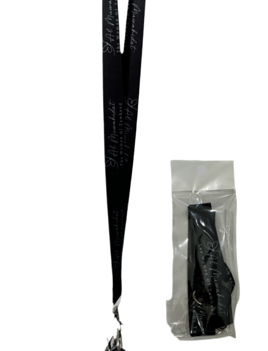 Al Muwahidat Lanyard