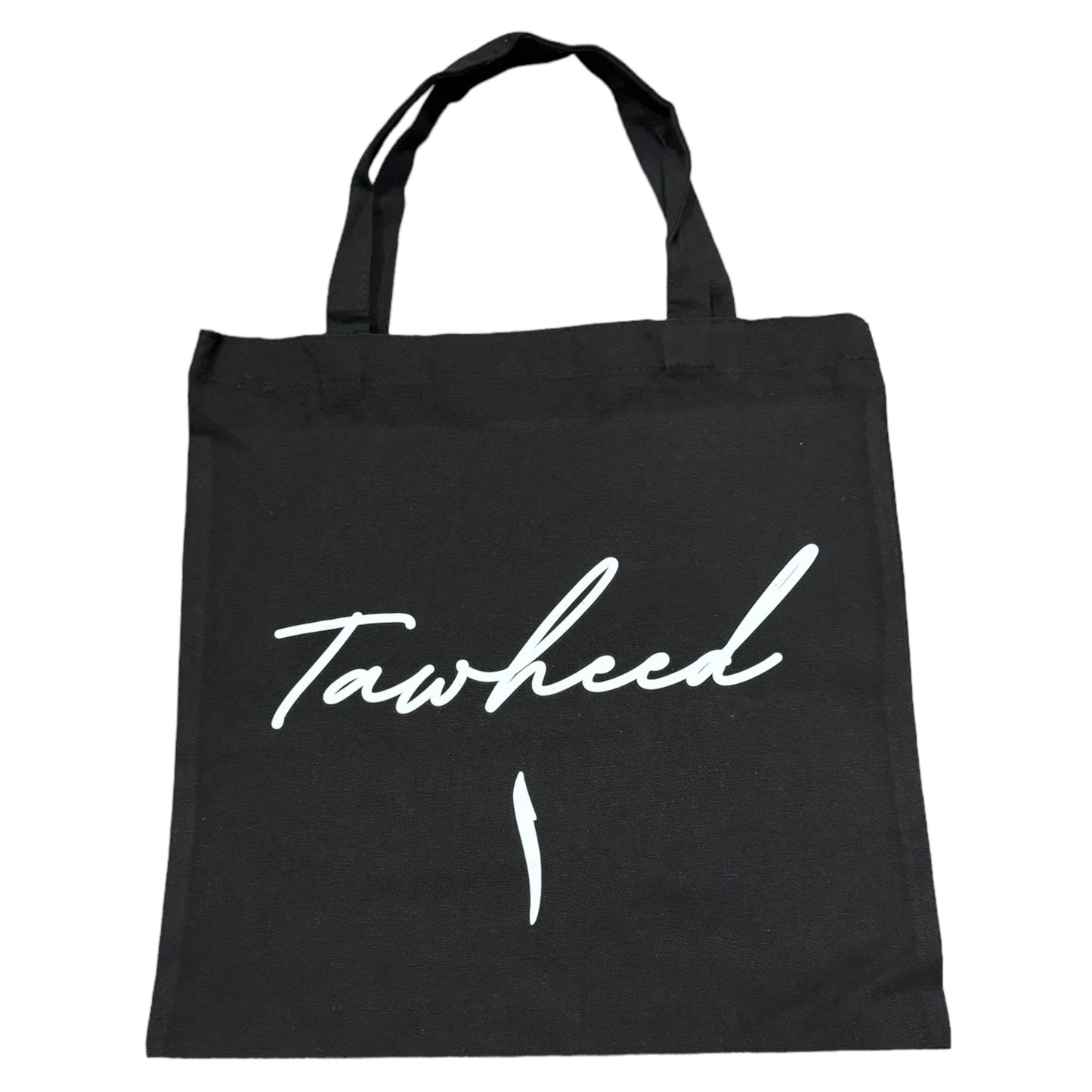 Tote bag | Tawheed ١