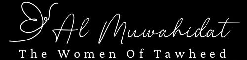 Al Muwahidat